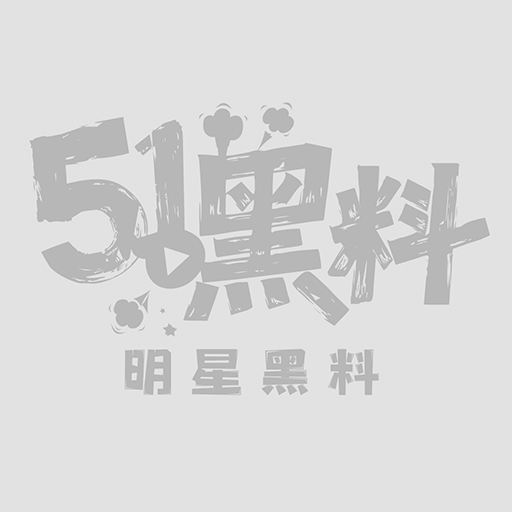 上海名媛小骚货  52分钟完整版  满嘴骚话  吞精内射还要吸舔干净
